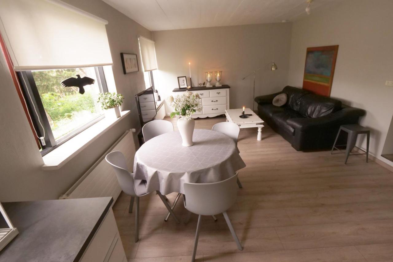 Manahlid Apartment Akureyri Dış mekan fotoğraf